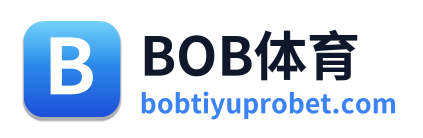 BOB体育